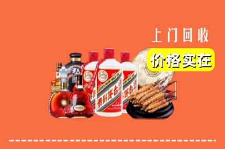 汝州市回收酒