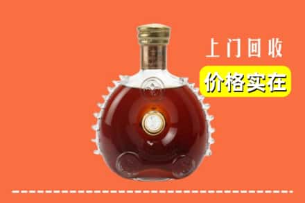 汝州市回收路易十三