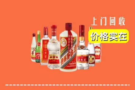 汝州市回收烟酒