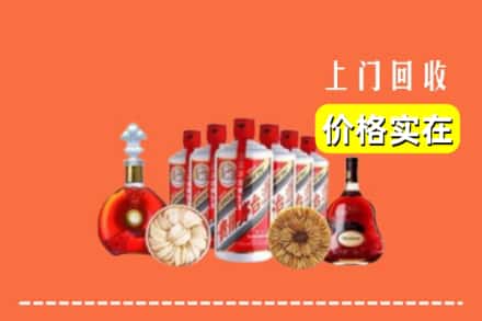 汝州市回收烟酒