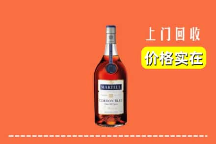 汝州市回收蓝带