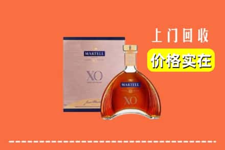 汝州市回收马爹利