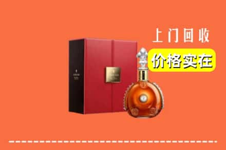 汝州市回收人头马