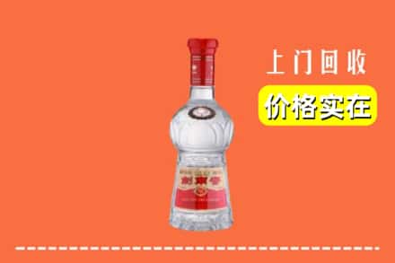 汝州市回收水晶剑南春