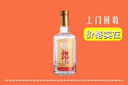 汝州市回收老郎酒