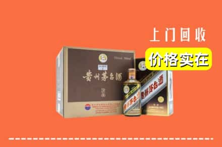 汝州市回收彩釉茅台酒