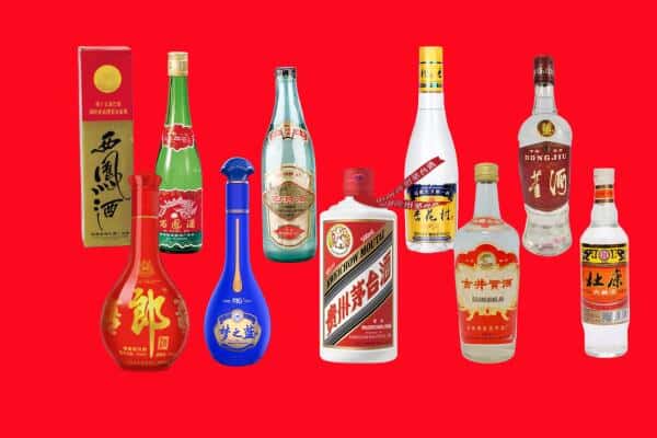 汝州市回收烟酒